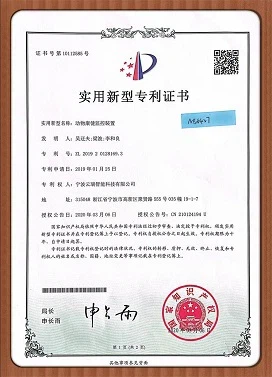 product-272-377 product-272-377